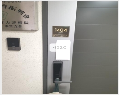  2023Ÿ��4320 �λ� ������ ������ 506, 102�� 14��1404ȣ (���ȵ�,���ȴ���)    ����Ʈ���