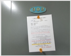  2023Ÿ��1551  �ٰ������ð��