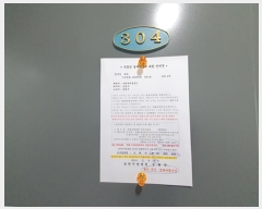  2023Ÿ��1551  �ٰ������ð��