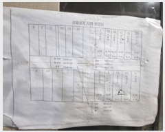  2023Ÿ103150 泲 â 걸 ߾Ӵ83 13,  14ȣ (߾ӵ,ϻ)   ,繫ǰ