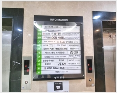  2023Ÿ8521 泲 â 걸 153 7, 2201ȣ (ȣ,ȭ)    ,繫ǰ