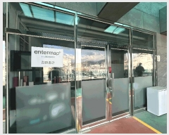  2023Ÿ8736 泲 ؽ ش2400 96, 1 109ȣ (,Ÿ)    ,繫ǰ