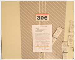  2023Ÿ5522 泲 ؽ  ϰ 415, 103 3306ȣ (âǸ)   Ʈ