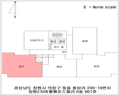  2023Ÿ113386 泲 â â  â 909, 6 601ȣ (â2溧νڶ)  Ʈ
