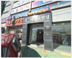  2023Ÿ��7382  �ٸ��󰡰��