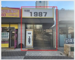  2023Ÿ114402  ٸ󰡰