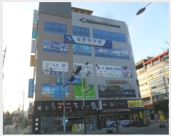  2023Ÿ115306 泲 â ر 55 3, 1 1105ȣ (,سھ)   ,繫ǰ