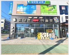  2023Ÿ115306 泲 â ر 55 3, 1 1105ȣ (,سھ)   ,繫ǰ