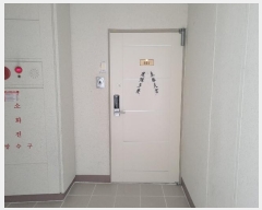  2023Ÿ��3885  ����Ʈ���