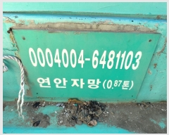  2023Ÿ��113553  ���ڰ��