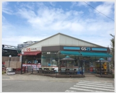  2023Ÿ��110967 �泲 ���ؽ� ������ ������ 473-2      �ٸ��ü�,�󰡰��