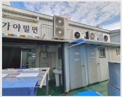  2023Ÿ��110967 �泲 ���ؽ� ������ ������ 473-2      �ٸ��ü�,�󰡰��