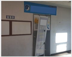  2023Ÿ��3987  �ٸ��󰡰��