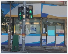  2023Ÿ��3987  �ٸ��󰡰��