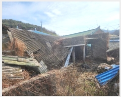  2023Ÿ��33377 �泲 ���ر� ���� ���׸� 929      ����(��1)���