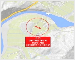  2023Ÿ��36994  ����