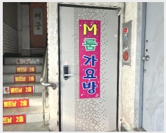  2023Ÿ��6474  �ٸ����ð��