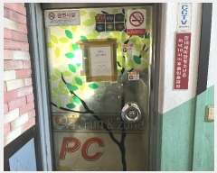  2023Ÿ��6474  �ٸ����ð��