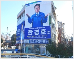  2023Ÿ��6597 �泲 ���ֽ� ��뵿 296-84       �ٸ��ü�,�󰡰��