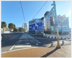  2023Ÿ��6597 �泲 ���ֽ� ��뵿 296-84       �ٸ��ü�,�󰡰��