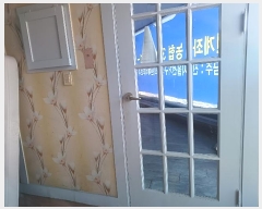  2023Ÿ��6597 �泲 ���ֽ� ��뵿 296-84       �ٸ��ü�,�󰡰��