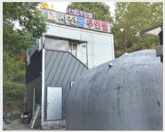  2023Ÿ��37300  ���ڽü����