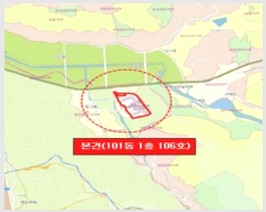  2023Ÿ39610 泲 õ õ ϵι 254-9, 101 1106ȣ (̾Ⱦ־Ʈ)   Ʈ