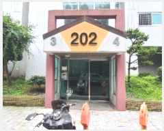  2023Ÿ��25614  ����Ʈ���