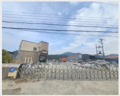  2023Ÿ967 泲    671-2      
