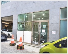  2023Ÿ��31190 �泲 ������ ����� 16-12, 1��101ȣ (����,��ġŸ��)     ��,�繫�ǰ��