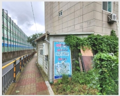  2023Ÿ��28019 �泲 ������ �󵿵� 79-3       �ܵ�����,�����ð��