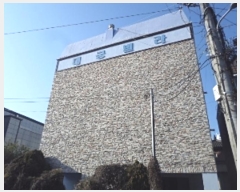  2023Ÿ2584 泲 â籺 â  665 ú ٵ 1101ȣ   ٰð