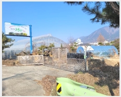  2023Ÿ��2027 �泲 â�籺 ����� ���� 242-2      ���ð��