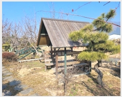  2023Ÿ��2027 �泲 â�籺 ����� ���� 242-2      ���ð��