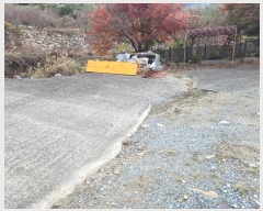  2023Ÿ��12826 �泲 �о�� ������� �� 1339      ����(��)���