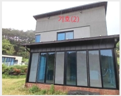  2023Ÿ1348 泲 Ծ籺  õ 145-2      ()