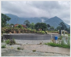  2023Ÿ11284 泲 â   1072-14      