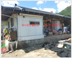  2023Ÿ��11444  �������