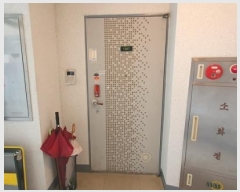  2023Ÿ102737 泲 â ȸ  241, 102 161607ȣ (ϵ,ϼƮ)   Ʈ