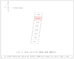  2023Ÿ102737 泲 â ȸ  241, 102 161607ȣ (ϵ,ϼƮ)   Ʈ