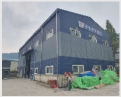  2023Ÿ��104283 �泲 �Ծȱ� ĥ���� ���⸮ 467-7      ������