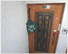  2023Ÿ��105774 �泲 â���� ����ȸ���� �����12�� 19, 1��101ȣ (�����,����׸�����)    �ټ���,������