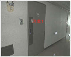  2023Ÿ102997 泲 â   32, 9908ȣ (굿,ũ)    ǽڰ