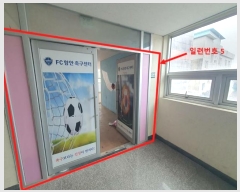  2023Ÿ3649 泲 Ծȱ ϸ ߾4 34, 4405ȣ     ,繫ǰ