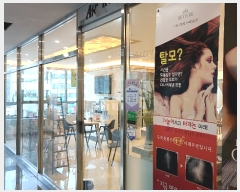  2023Ÿ��100939  �ٸ��󰡰��