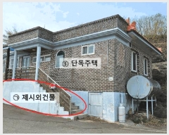  2023Ÿ��105460  ���ð��