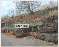  2023Ÿ105460 泲 Ծȱ   167-5      ()