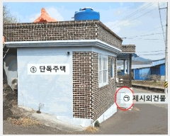  2023Ÿ105460 泲 Ծȱ   167-5      ()