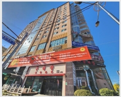  2023Ÿ105750 泲 â  ؾȴ 367, 141401ȣ (,ȣڿ)    ܵ(ȣ)