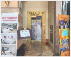  2023Ÿ105750 泲 â  ؾȴ 367, 141401ȣ (,ȣڿ)    ܵ(ȣ)